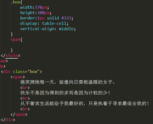 displaytablecell; ===》的应用 知乎
