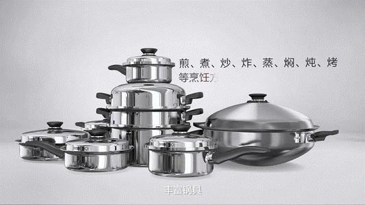 安利皇后锅为您烹饪出健康营养美食 - 知乎