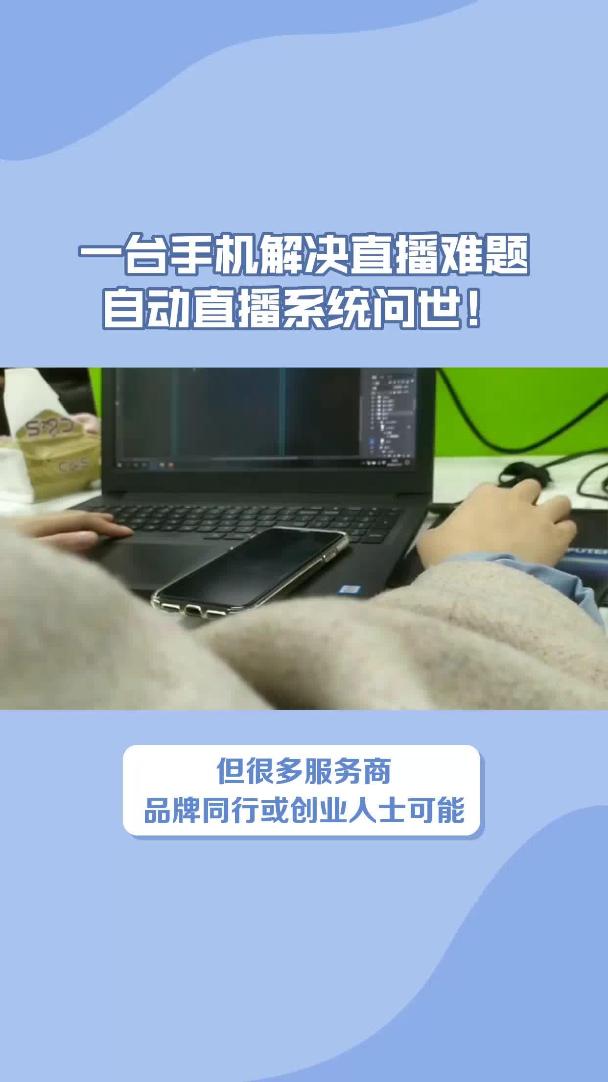 chatgptchinesegptChatGPTChineseversion GitHub