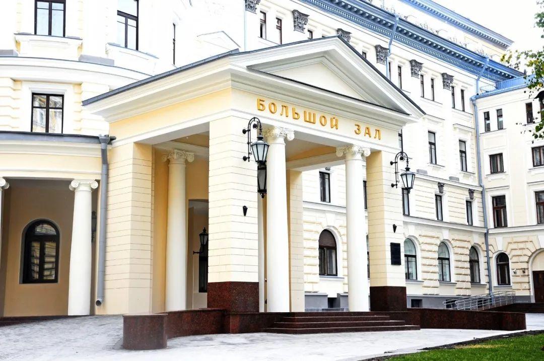 院校咨询莫斯科柴可夫斯基音乐学院