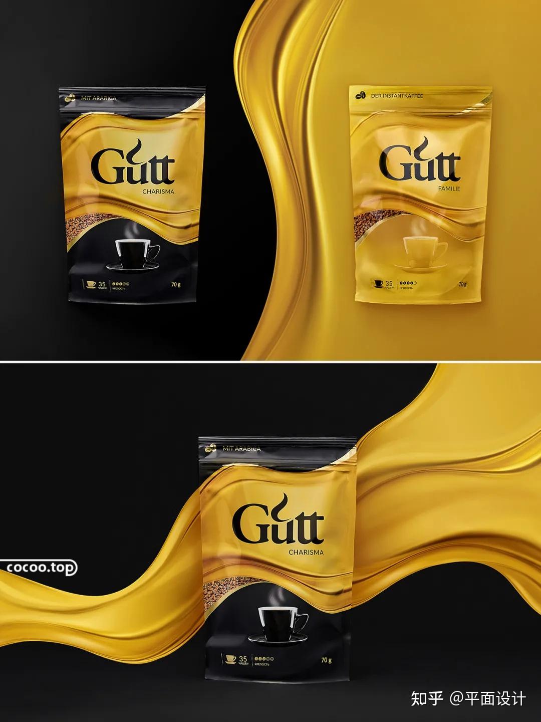 重心视觉流程主要分为从版面重心开始和向心,离心运动的视觉流程.