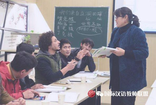 合格的对外汉语教师要具备哪些能力