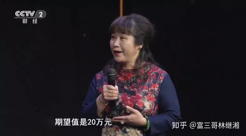 帮衬朋友的翡翠生意买下镇店之宝专家鉴定后难以置信