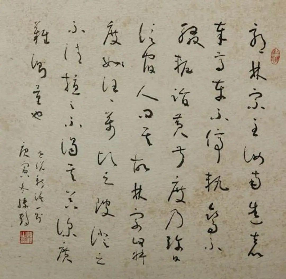 书法博士：很多人写丑书，是因为缺少了一种东西补不上来 - 知乎