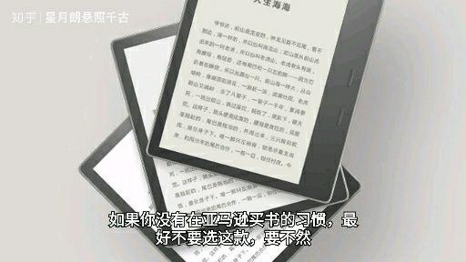 v2-166df8b2300deec853681fb108acbd5c.jpg?source=1940ef5c