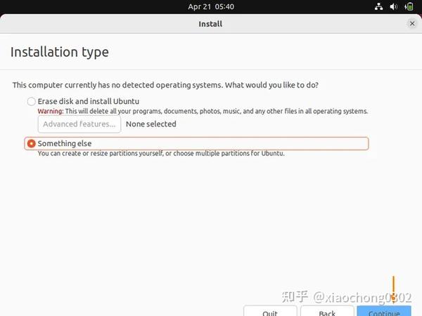  ubuntu 22 04 lts 