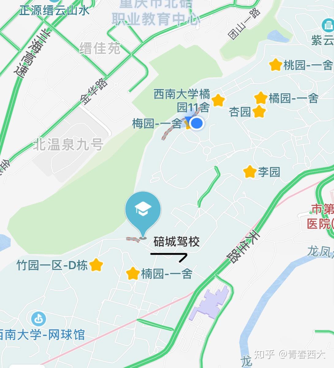 西南大学宿舍条件如何