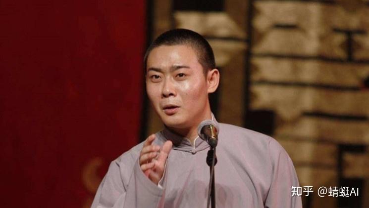 都说:"讲相声的不需要文化",那德云社的栾云平第一个不同意,人家可以