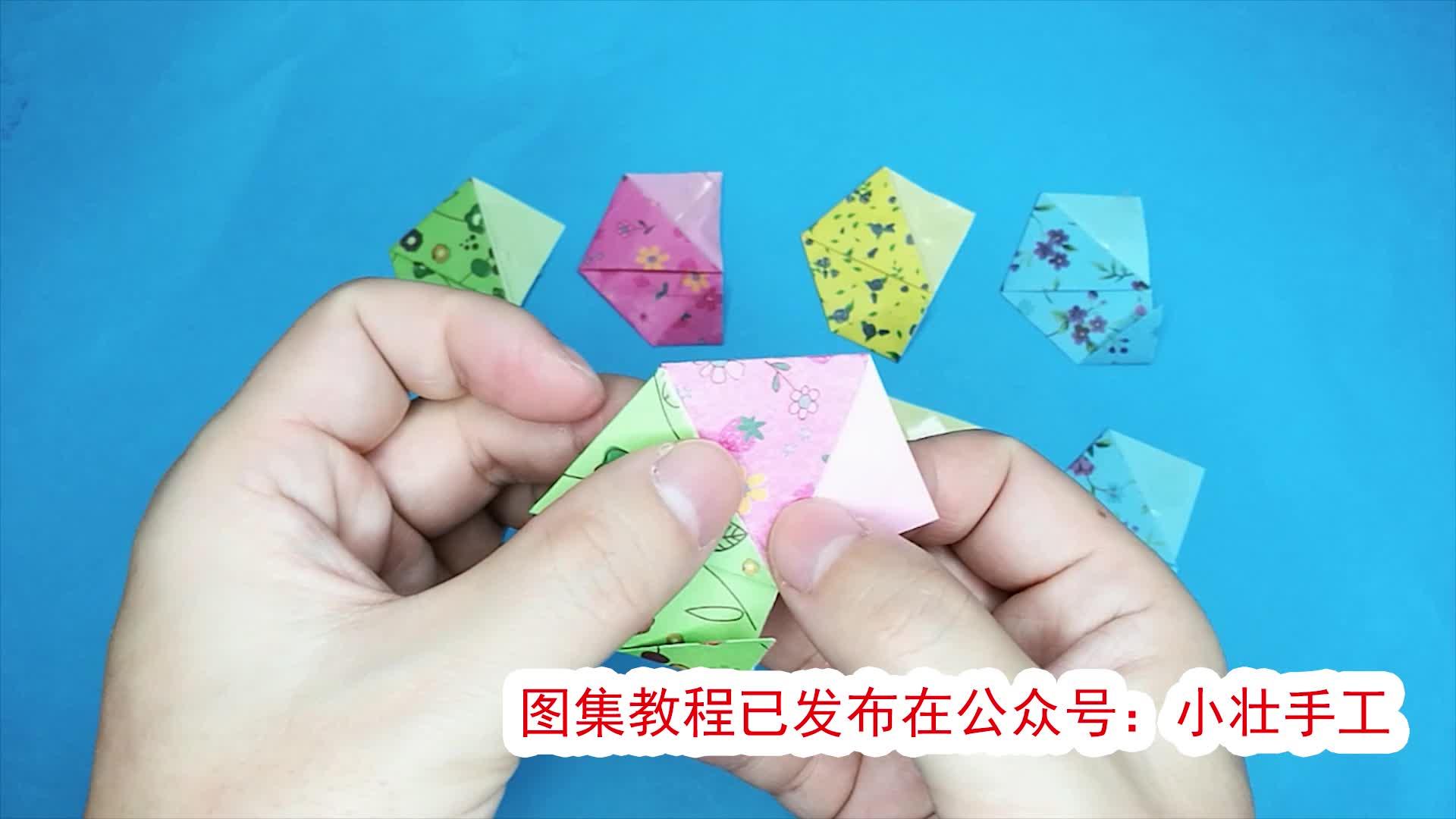 教你用彩纸折叠超级大棒棒糖 儿童学习折纸（狗折纸教程） - 有点网 - 好手艺