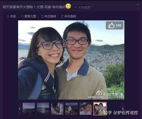 起因是炉石主播聚在一起聊天,囚徒说"刚才给大帝发消息,问他来不来