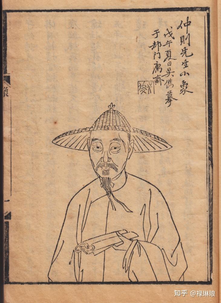 有哪些比较有名气的文人是困顿而死的（注意看全问题）？ - 知乎