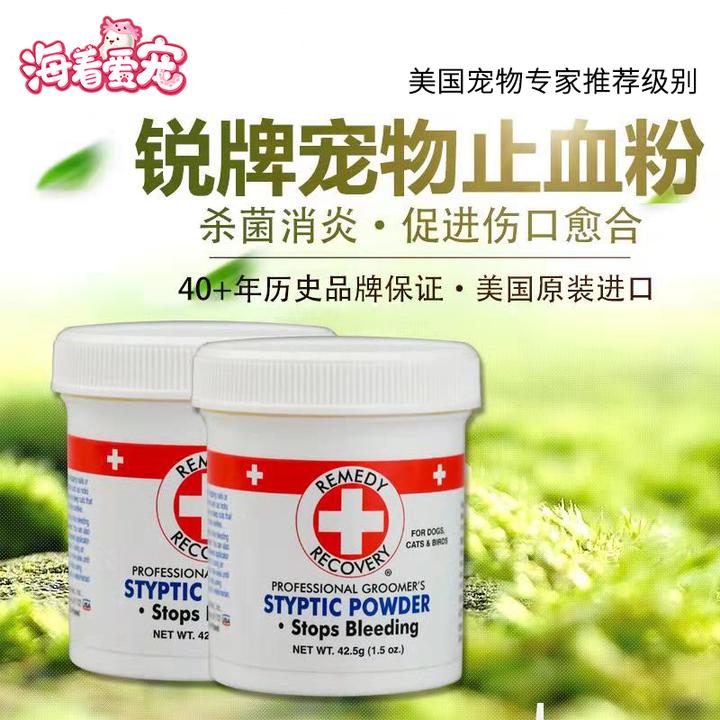 狗狗总是舔伤口怎么办后爪被铁皮割伤深约15cm伊丽莎白圈没用还是能舔