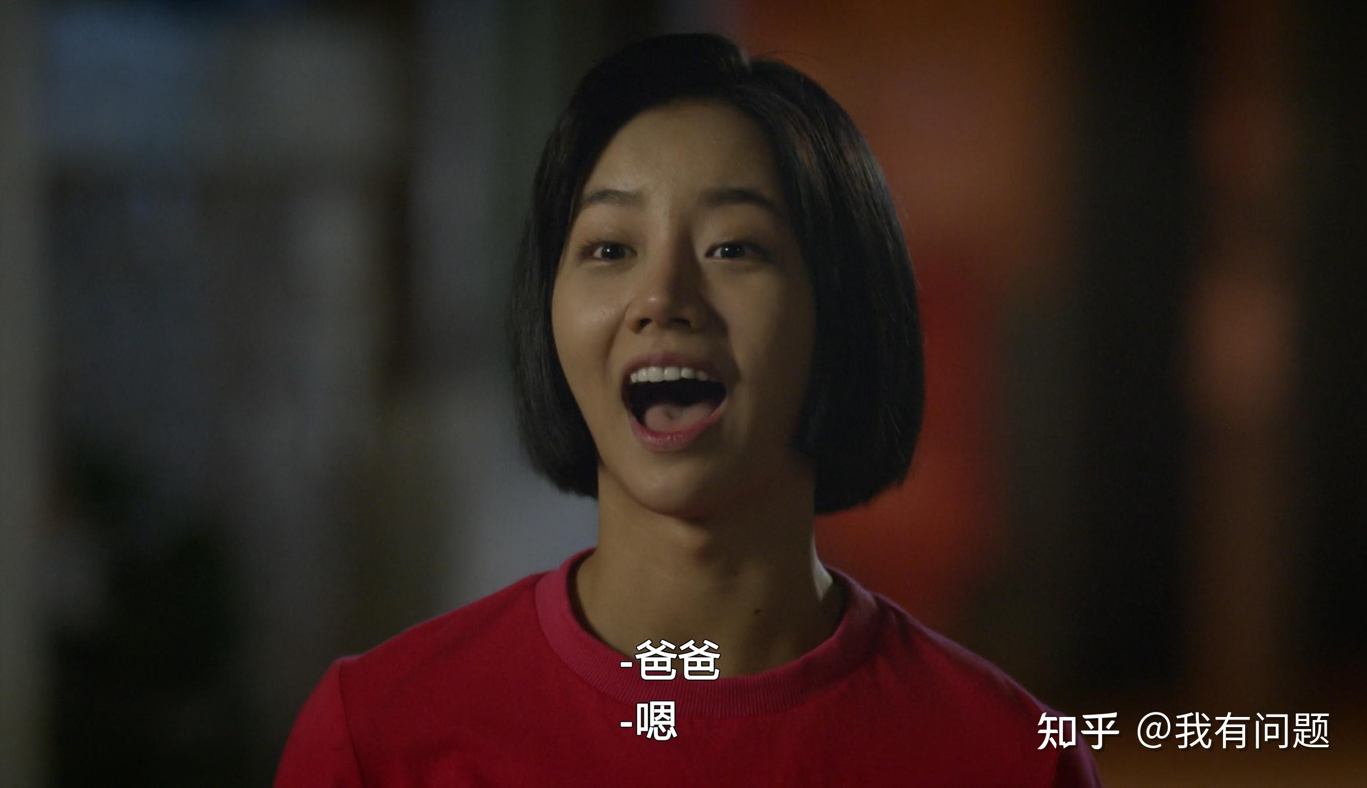 《请回答1988》里的德善妈妈和德善爸爸真的不爱德善吗? - 知乎