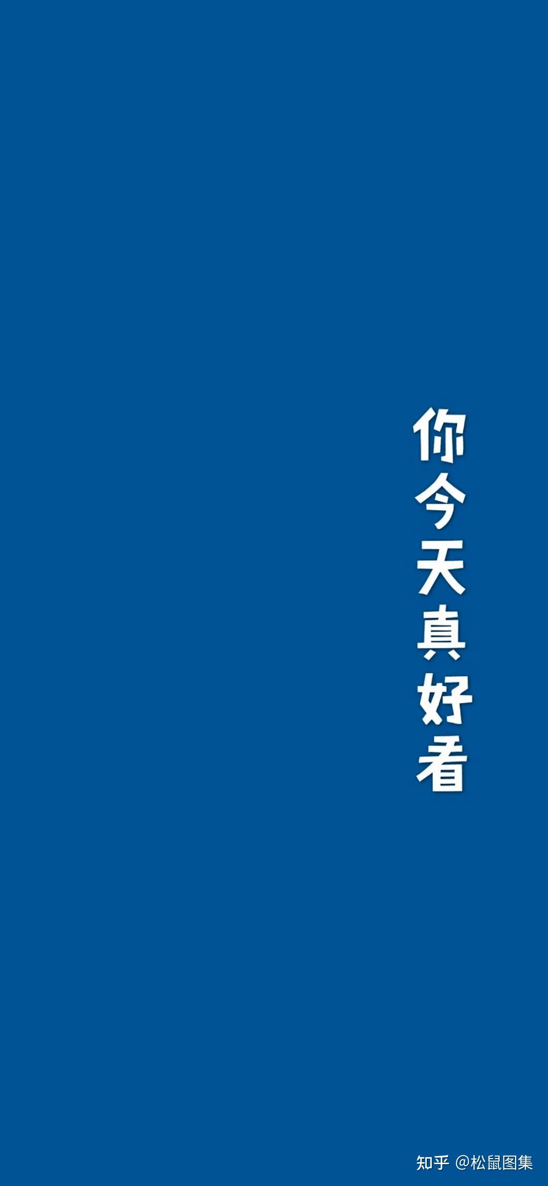 (最好有文字)?