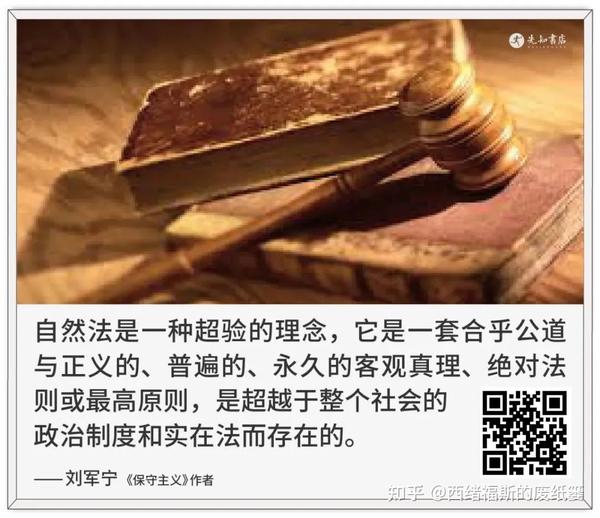 “真理”，永远掌握在双标者手里 - 知乎
