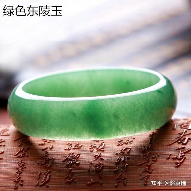 坦桑石,葡萄石,绿橄榄石,水沫子,水钙铝榴石,玉髓(含水石英),玛瑙