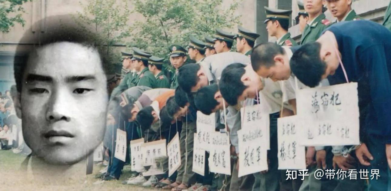 1983年全国掀起严打风!6名高干子弟被枪毙,只因一场特殊舞会! - 知乎