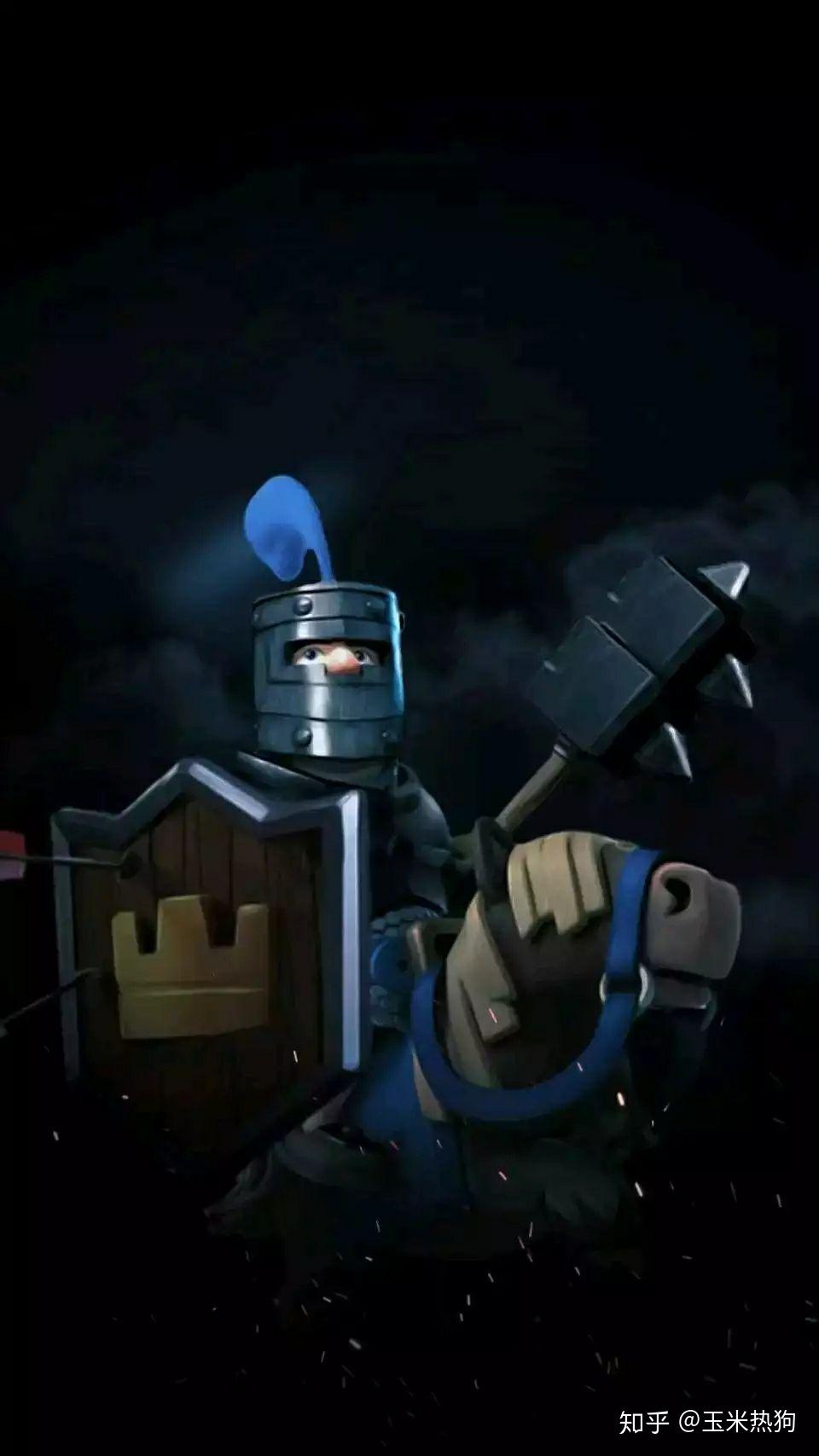 求皇室战争壁纸