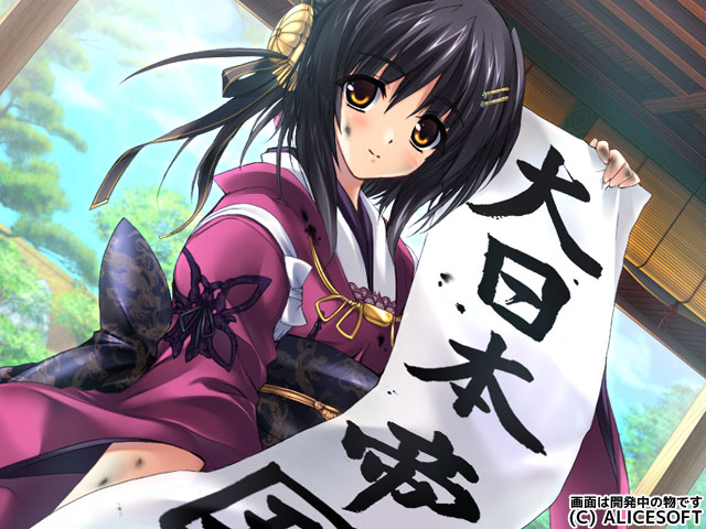 为什么日本人不把天皇娘化? - 知乎