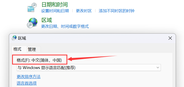 电脑键盘打不出字,打字故障?一文教你解决! - 知乎