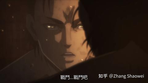 两次战斗 刚开始 内容承接上一话的艾伦面对镜子自说自