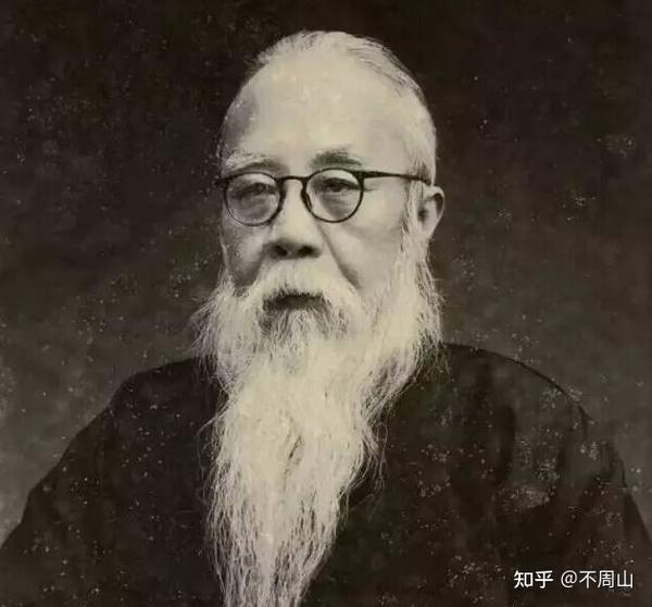马一浮:儒释哲一代宗师,引进马克思《资本论》的中华第一人 - 知乎