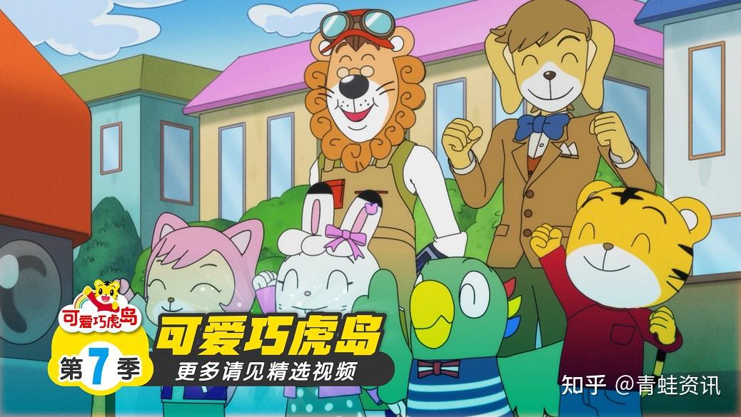 2025 早教机品牌排行榜:宝妈们推荐的早教机这样选不踩雷! - 知乎