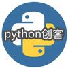 python新手入门【运算符】