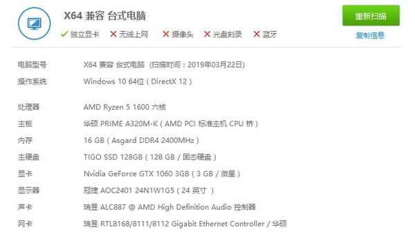 Csgo 前几天玩fps稳定280 但是今天游戏还在steam打开显示要重新安装 知乎