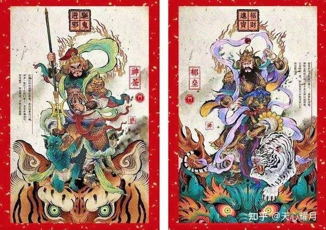 西游记原著第十回梗概及文化常识解析:烂柯经、门神、惴惴小心等 - 知乎