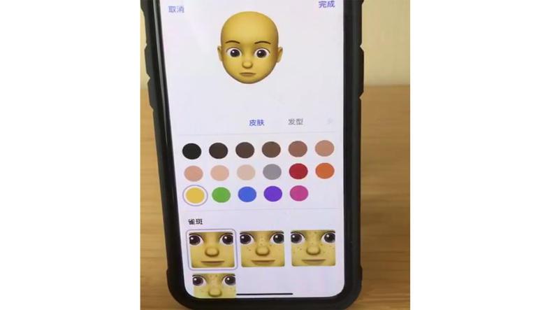 如何用iphonex制作抖音动漫大头照