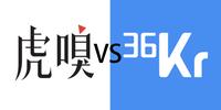 虎嗅公告自12月18日起停止更新1个月进入维护状态