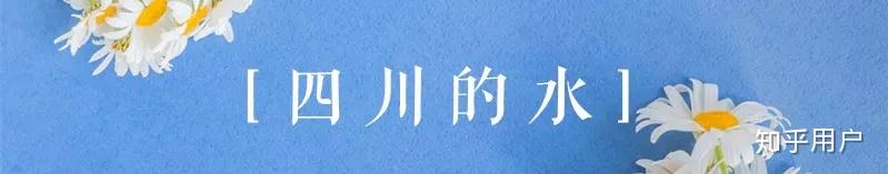 四川旅游攻略?