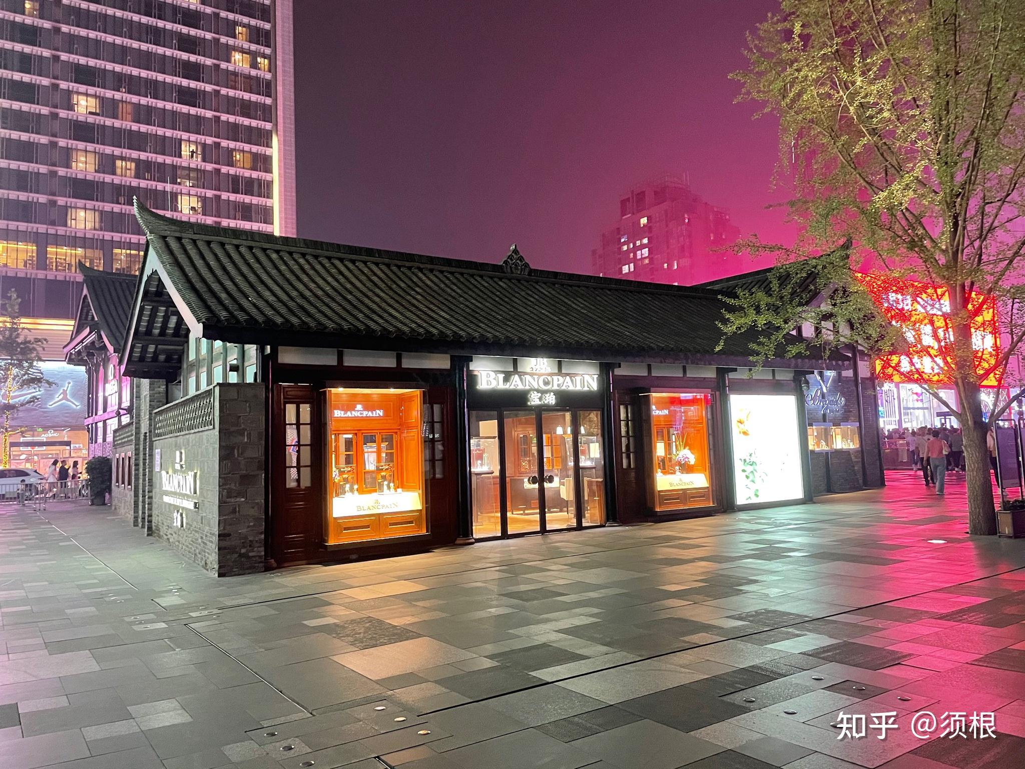 成都太古里成都太古里成都太古里济南宽厚里济南宽厚里福州三坊七巷