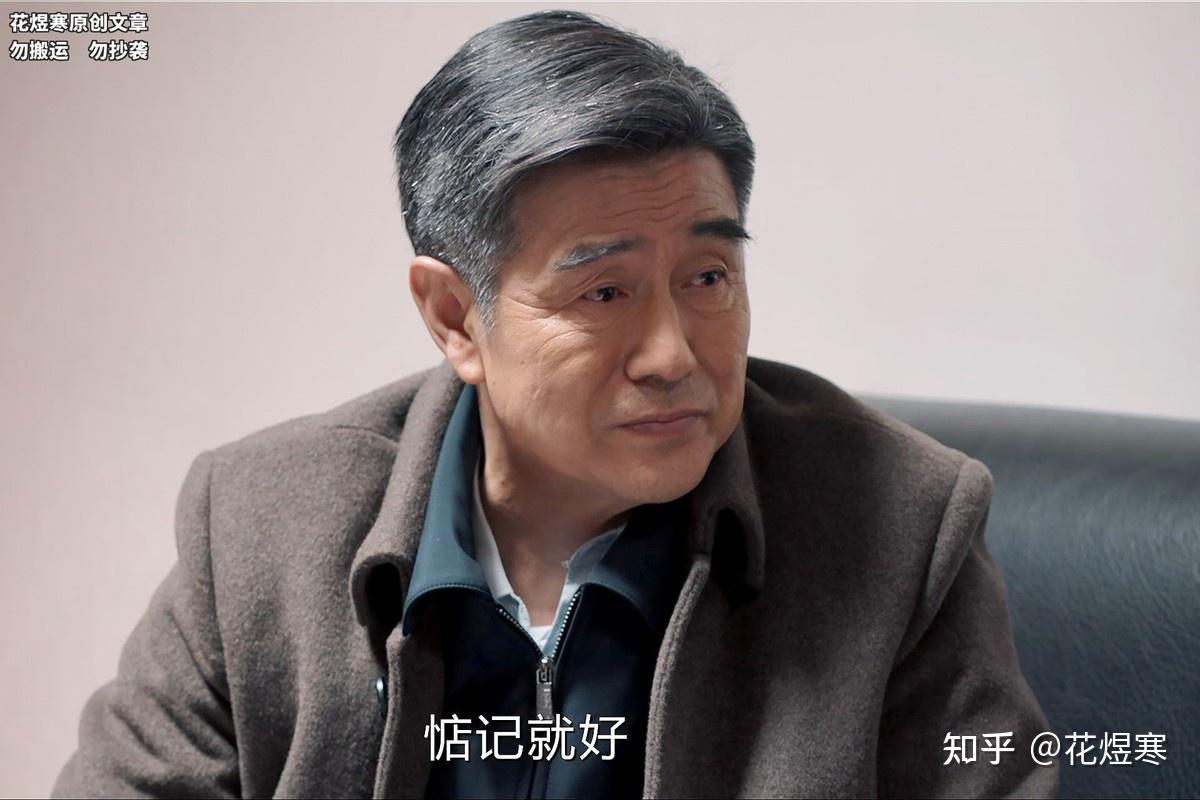 怎么评价《我是刑警》这部电视剧? - 知乎
