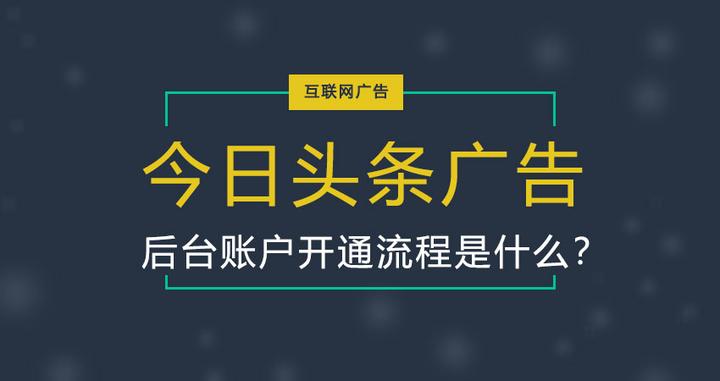包含头条开通原创功能有什么好处吗知乎的词条