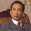 韩服第一男枪