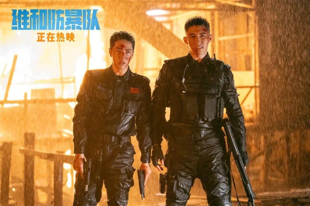 《维和防暴队》:五一档冠军就这?