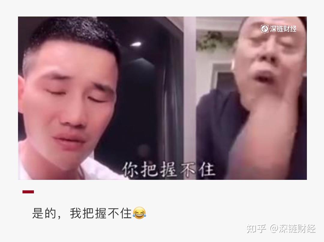 加密货币的财富你把握不住