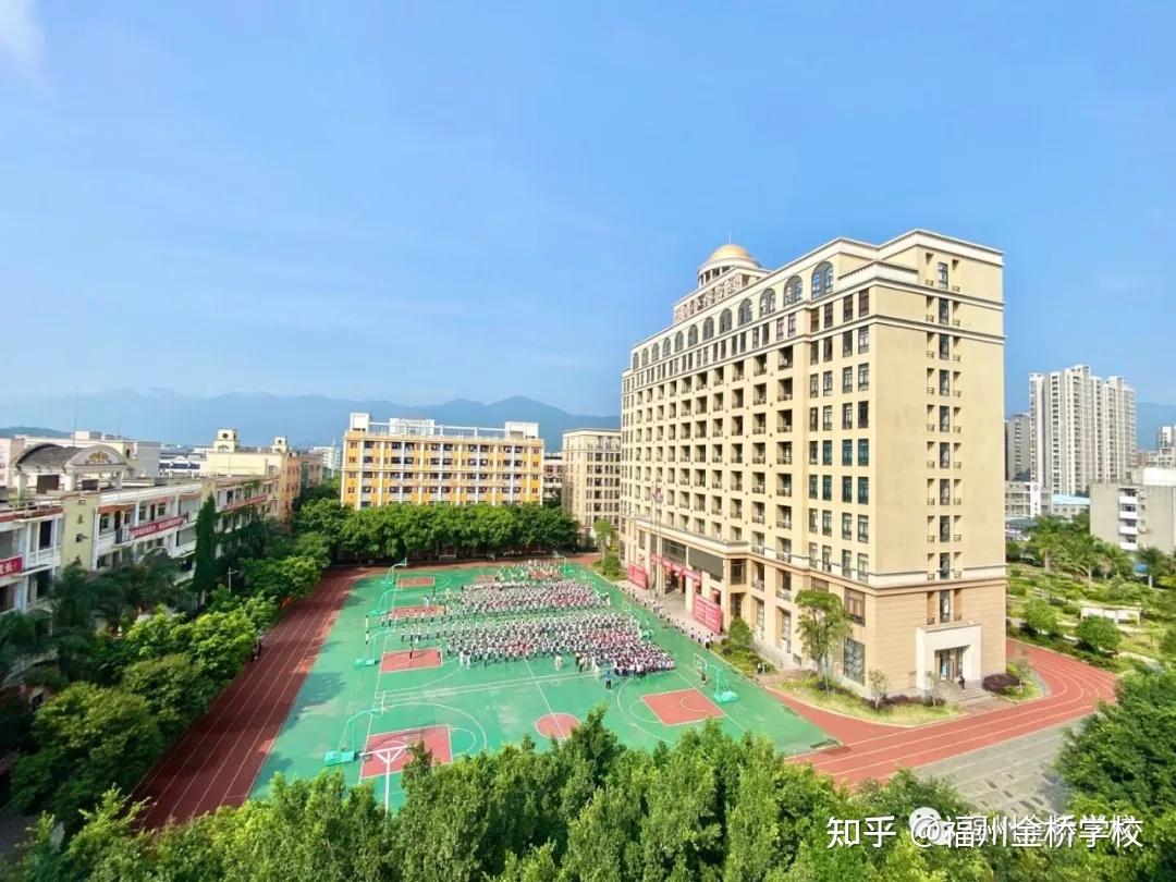 福州金桥学校2021幼儿园升小学开放日第四场之走进金桥参加升旗仪式