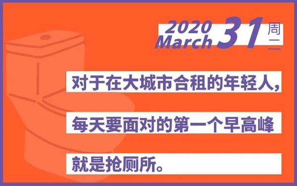 王自建脱口秀段子_年会脱口秀段子_黄西 joe wong 在美国记者年会上的脱口秀