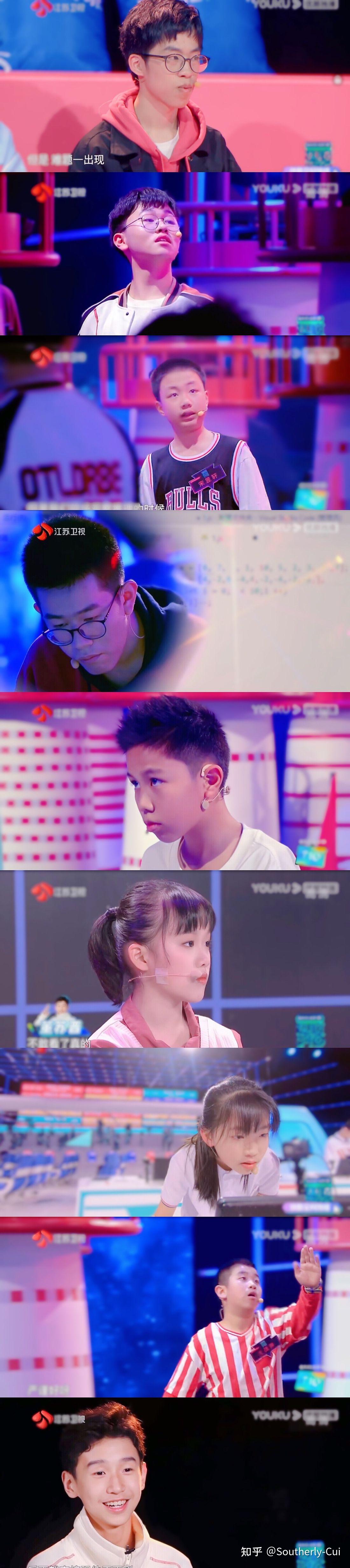 如何评价江苏卫视超脑少年团第二集