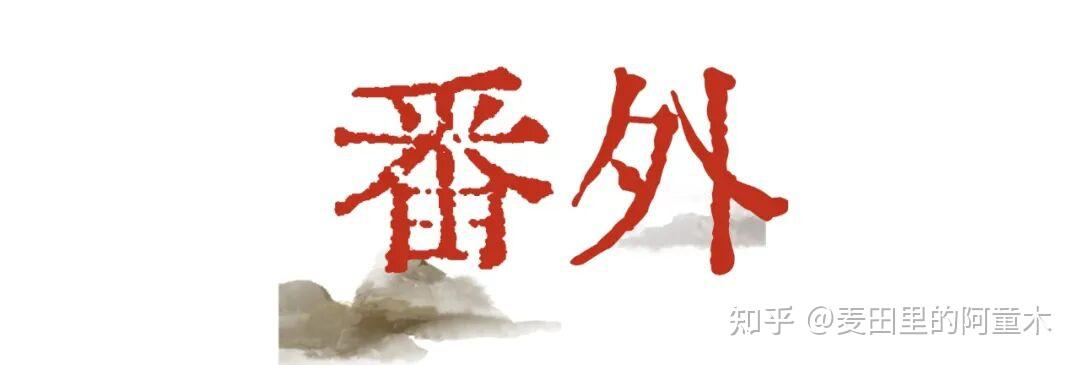 何意百炼钢,化为绕指柔——刘琨,北国孤忠的悲壮人生 - 知乎