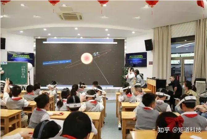 VR虚拟现实课堂具体能为师生带来什么？ - 知乎