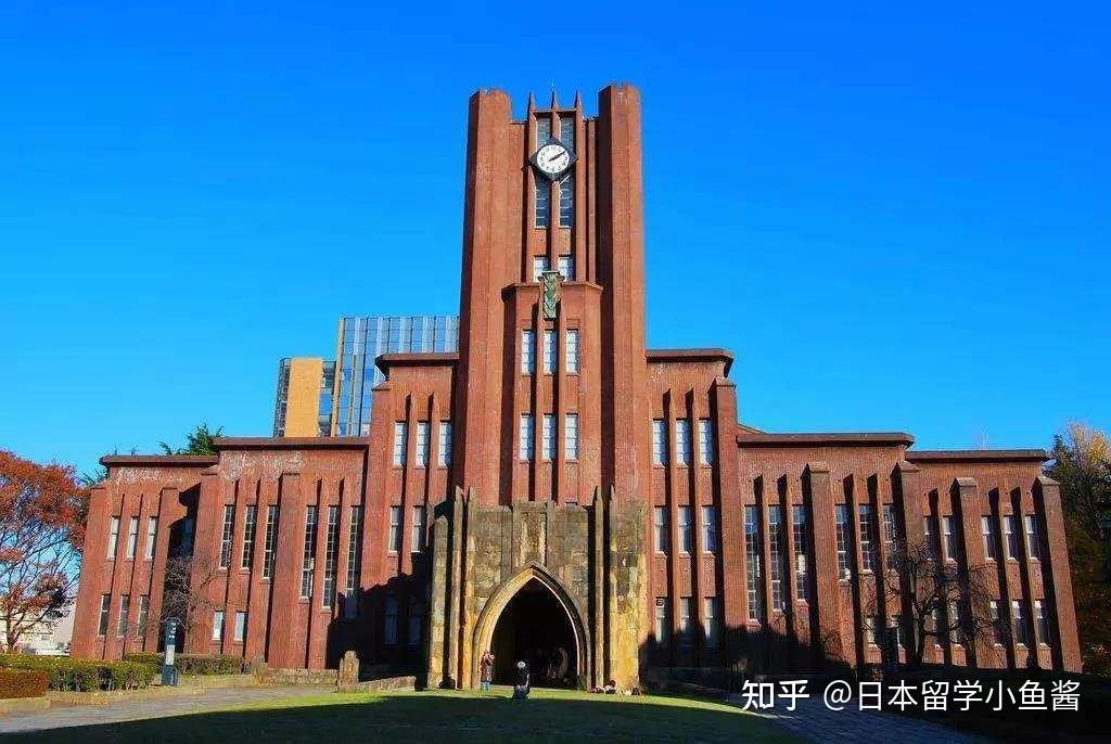 私立:早稻田大學,慶應義塾大學,上智大學,明治大學,同志社大學國公立