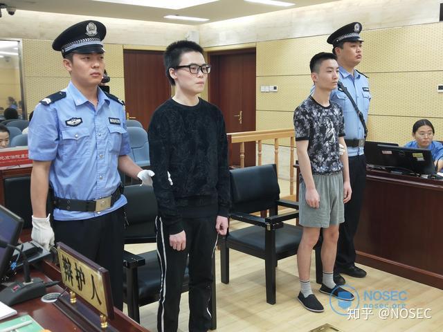 本报讯(北京网报  记者孙莹)供职于上海一家网络科技公司的两名网络