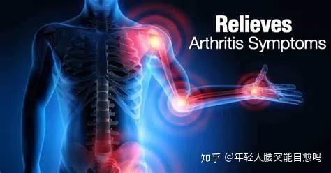 骨关节炎早期能治愈吗 知乎