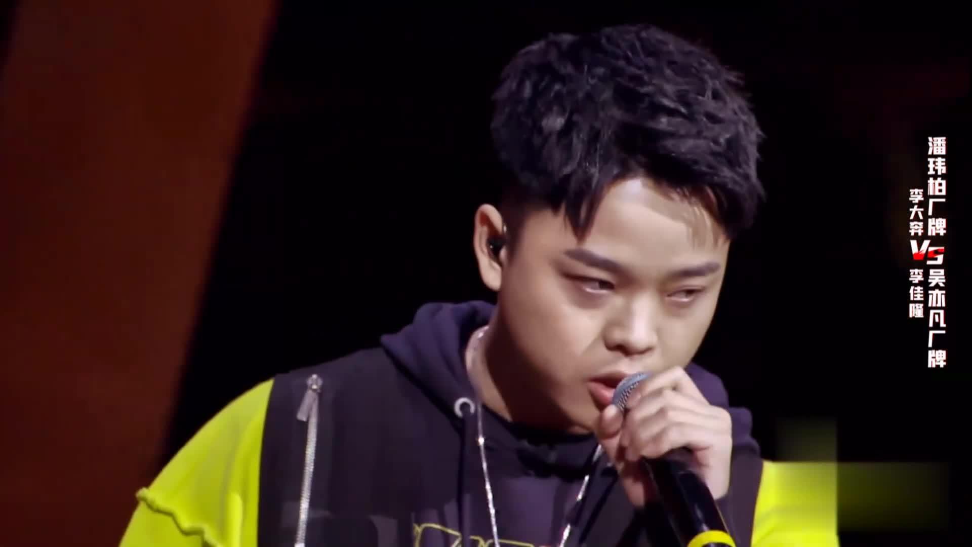 gai厂牌威尔《树大招风》把炸和燥玩的极致的rapper!