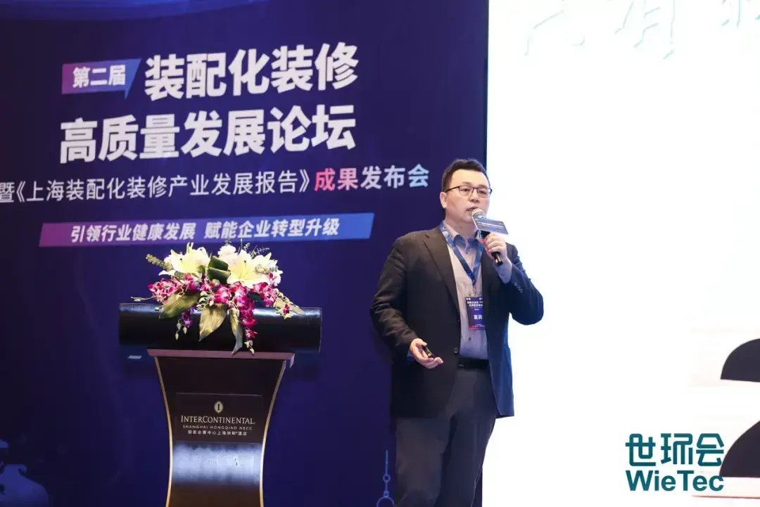 江旖旎以"上海建工在重特大项目的装配化应用"为大家深度剖析了装配化