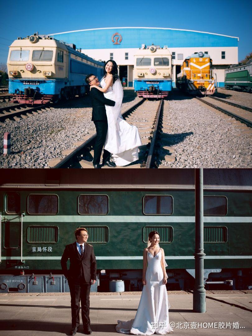 铁道博物馆婚纱照穿越有镜头感的电影风